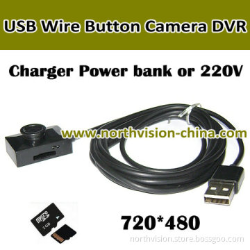 China Cheap Wire USB Camera DVR